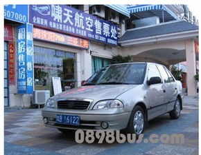 三亚汽车租赁（三亚汽车租赁价格表）,三亚汽车租赁（三亚汽车租赁价格表）,第3张