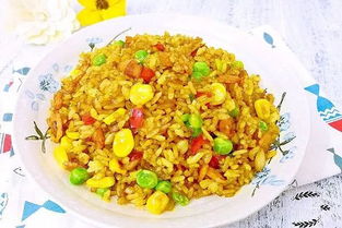 正宗咖喱炒饭的做法(如何做咖喱炒饭视频窍门),第1张 正宗咖喱炒饭的做法(如何做咖喱炒饭视频窍门),正宗咖喱炒饭的做法(如何做咖喱炒饭视频窍门),第1张