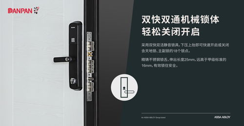 办公室装潢:竹纤维的价格与使用范围,第2张 办公室装潢:竹纤维的价格与使用范围,办公室装潢:竹纤维的价格与使用范围,第2张