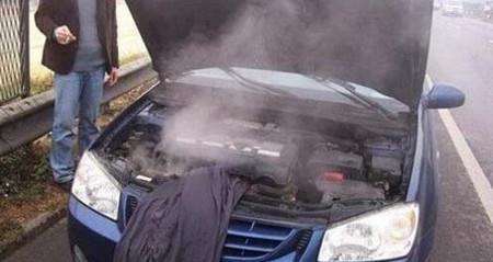 汽车发动机水箱(汽车发动机水箱温度过高怎么回事),第3张 汽车发动机水箱(汽车发动机水箱温度过高怎么回事),汽车发动机水箱(汽车发动机水箱温度过高怎么回事),第3张