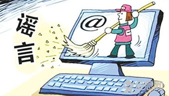 食物相克(食物相克致死大全表),第2张 食物相克(食物相克致死大全表),食物相克(食物相克致死大全表),第2张