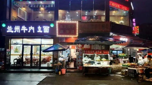 红磨坊窗帘(红磨坊窗帘霍邱店怎么样),第1张 红磨坊窗帘(红磨坊窗帘霍邱店怎么样),红磨坊窗帘(红磨坊窗帘霍邱店怎么样),第1张