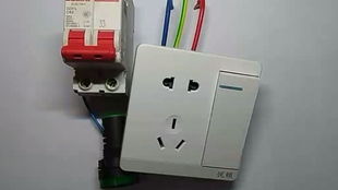 写字楼装修：学习在日常生活中如何制作纽扣结,写字楼装修：学习在日常生活中如何制作纽扣结,第2张