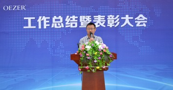 欧哲门窗(欧哲门窗招聘信息),第1张 欧哲门窗(欧哲门窗招聘信息),欧哲门窗(欧哲门窗招聘信息),第1张