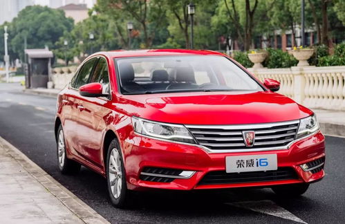 荣威n1(荣威哪个国家的品牌),第2张 荣威n1(荣威哪个国家的品牌),荣威n1(荣威哪个国家的品牌),第2张