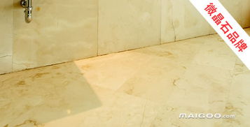 地板砖靠前品牌排名(地板砖品牌排行榜前二十名),第2张 地板砖靠前品牌排名(地板砖品牌排行榜前二十名),地板砖靠前品牌排名(地板砖品牌排行榜前二十名),第2张