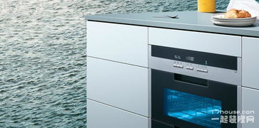 消毒柜使用方法(老板消毒柜使用方法),第3张 消毒柜使用方法(老板消毒柜使用方法),消毒柜使用方法(老板消毒柜使用方法),第3张