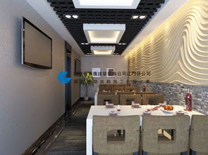 广州装修公司(广东装修公司),第3张 广州装修公司(广东装修公司),广州装修公司(广东装修公司),第3张