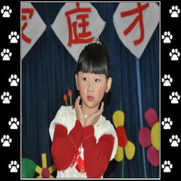 爷爷给我打月饼歌词(爷爷给我打月饼歌词),第1张 爷爷给我打月饼歌词(爷爷给我打月饼歌词),爷爷给我打月饼歌词(爷爷给我打月饼歌词),第1张