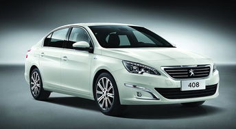 汽车车顶行李架(汽车车顶行李架规定),第1张 汽车车顶行李架(汽车车顶行李架规定),汽车车顶行李架(汽车车顶行李架规定),第1张