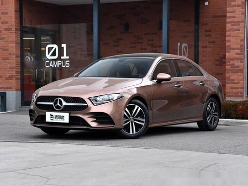 奔驰a系列轿车(奔驰a系列轿车白色),第1张 奔驰a系列轿车(奔驰a系列轿车白色),奔驰a系列轿车(奔驰a系列轿车白色),第1张