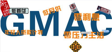 小型车销量排行(小型车销量排行榜前十名),第1张 小型车销量排行(小型车销量排行榜前十名),小型车销量排行(小型车销量排行榜前十名),第1张