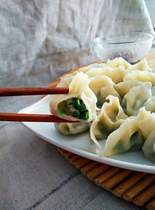 韭菜饺子馅的做法和配料(韭菜馅的饺子怎么调馅),第2张 韭菜饺子馅的做法和配料(韭菜馅的饺子怎么调馅),韭菜饺子馅的做法和配料(韭菜馅的饺子怎么调馅),第2张