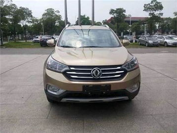 东风风神汽车报价(东风风神汽车报价及图),第3张 东风风神汽车报价(东风风神汽车报价及图),东风风神汽车报价(东风风神汽车报价及图),第3张