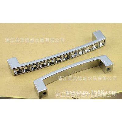 柜门拉手(柜门拉手款式),第3张 柜门拉手(柜门拉手款式),柜门拉手(柜门拉手款式),第3张