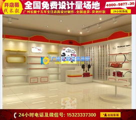 上海写字楼装修公司:"木板材",为你的家居添加自然元素,第3张 上海写字楼装修公司:"木板材",为你的家居添加自然元素,上海写字楼装修公司:"木板材",为你的家居添加自然元素,第3张