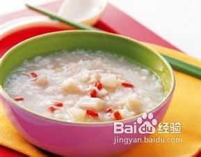 失眠食疗养生食谱(失眠食疗方食谱),第1张 失眠食疗养生食谱(失眠食疗方食谱),失眠食疗养生食谱(失眠食疗方食谱),第1张