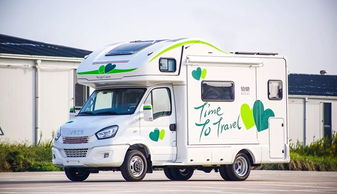 jmc房车(jmc房车价格及图片),第3张 jmc房车(jmc房车价格及图片),jmc房车(jmc房车价格及图片),第3张