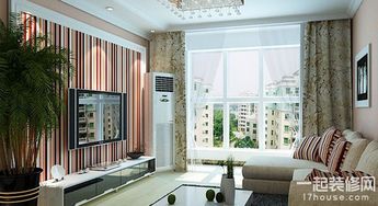 验房标准(住户验房标准),第3张 验房标准(住户验房标准),验房标准(住户验房标准),第3张