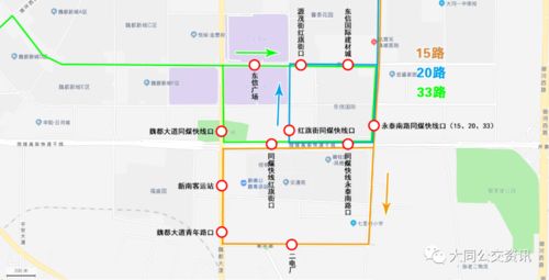 江东门金盛国际家居（江东门金盛国际家居地铁怎么走）,江东门金盛国际家居（江东门金盛国际家居地铁怎么走）,第3张