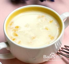 失眠怎样食补(失眠怎么食补最有效果),第2张 失眠怎样食补(失眠怎么食补最有效果),失眠怎样食补(失眠怎么食补最有效果),第2张