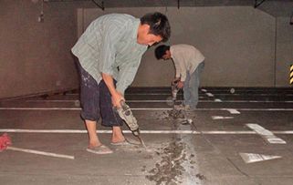 地下室防水怎么做最好(地下室防水工程怎么做),第1张 地下室防水怎么做最好(地下室防水工程怎么做),地下室防水怎么做最好(地下室防水工程怎么做),第1张