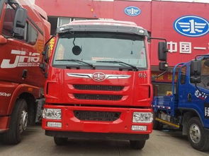 一汽解放轻卡(一汽解放轻卡车),第1张 一汽解放轻卡(一汽解放轻卡车),一汽解放轻卡(一汽解放轻卡车),第1张