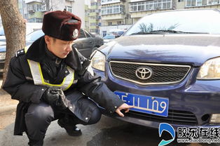 汽配打假(汽配打假抓进去会怎么样),第3张 汽配打假(汽配打假抓进去会怎么样),汽配打假(汽配打假抓进去会怎么样),第3张