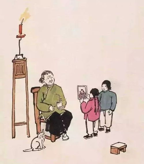 人生4大喜事(人生4大喜事失而复得),第3张 人生4大喜事(人生4大喜事失而复得),人生4大喜事(人生4大喜事失而复得),第3张