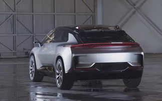 ff汽车(ff汽车怎么样了),第2张 ff汽车(ff汽车怎么样了),ff汽车(ff汽车怎么样了),第2张