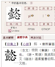 装修办公室:发现上海郊外一片宁静的庄园旅游胜地,第2张 装修办公室:发现上海郊外一片宁静的庄园旅游胜地,装修办公室:发现上海郊外一片宁静的庄园旅游胜地,第2张