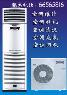 上海办公室装修:拯救我们的健康生活:七大直饮水机品牌解析,第3张 上海办公室装修:拯救我们的健康生活:七大直饮水机品牌解析,上海办公室装修:拯救我们的健康生活:七大直饮水机品牌解析,第3张