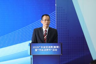 广物汽贸(广物汽贸股份有限公司招聘),第3张 广物汽贸(广物汽贸股份有限公司招聘),广物汽贸(广物汽贸股份有限公司招聘),第3张