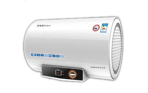 华阳热水器(华阳热水器怎么样),第2张 华阳热水器(华阳热水器怎么样),华阳热水器(华阳热水器怎么样),第2张