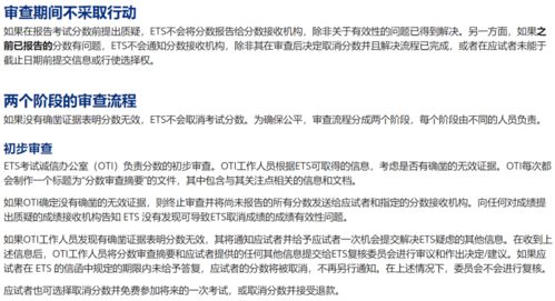 hold是什么意思啊(托福hold是什么意思啊),第1张 hold是什么意思啊(托福hold是什么意思啊),hold是什么意思啊(托福hold是什么意思啊),第1张