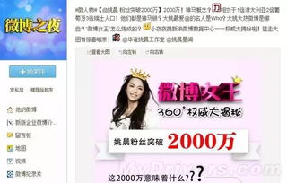 宠儿自制（宠儿自制微博）,宠儿自制（宠儿自制微博）,第1张