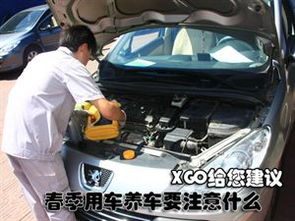 上海办公室装饰:考古|0.35μm工艺下的数字功放IC设计思路及优化方法,第2张 上海办公室装饰:考古|0.35μm工艺下的数字功放IC设计思路及优化方法,上海办公室装饰:考古|0.35μm工艺下的数字功放IC设计思路及优化方法,第2张