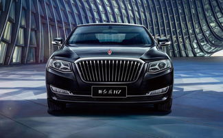 红旗牌轿车(红旗牌轿车诞生于哪一年),第3张 红旗牌轿车(红旗牌轿车诞生于哪一年),红旗牌轿车(红旗牌轿车诞生于哪一年),第3张