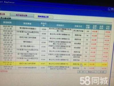 办公室装饰公司:如何选择适合家庭使用的游泳池尺寸?,第1张 办公室装饰公司:如何选择适合家庭使用的游泳池尺寸?,办公室装饰公司:如何选择适合家庭使用的游泳池尺寸?,第1张
