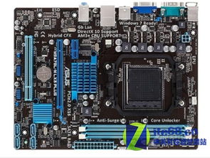 赤豆和红豆区别（赤豆和红豆区别药效）,赤豆和红豆区别（赤豆和红豆区别药效）,第2张