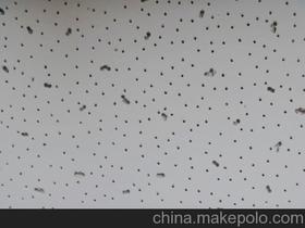 矿棉板规格(矿棉板规格有哪些),第1张 矿棉板规格(矿棉板规格有哪些),矿棉板规格(矿棉板规格有哪些),第1张