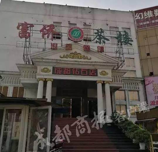 装潢:萃取式计量仪表的基本原理及应用,第2张 装潢:萃取式计量仪表的基本原理及应用,装潢:萃取式计量仪表的基本原理及应用,第2张