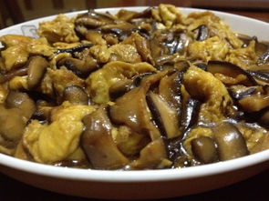 香菇炒鸡蛋(香菇炒鸡蛋好吃吗),第3张 香菇炒鸡蛋(香菇炒鸡蛋好吃吗),香菇炒鸡蛋(香菇炒鸡蛋好吃吗),第3张