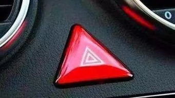 双闪(双闪灯的正确使用方法),第3张 双闪(双闪灯的正确使用方法),双闪(双闪灯的正确使用方法),第3张