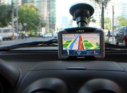 gps跟踪器(gps跟踪器放哪里不容易被发现车),第1张 gps跟踪器(gps跟踪器放哪里不容易被发现车),gps跟踪器(gps跟踪器放哪里不容易被发现车),第1张