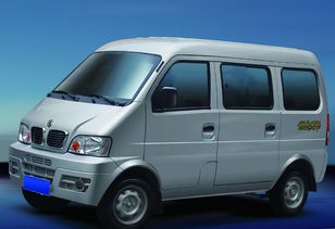 金杯面包车价格（金杯面包车价格及图片）,金杯面包车价格（金杯面包车价格及图片）,第1张