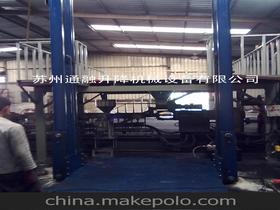 货梯尺寸(博物馆货梯尺寸),第2张 货梯尺寸(博物馆货梯尺寸),货梯尺寸(博物馆货梯尺寸),第2张