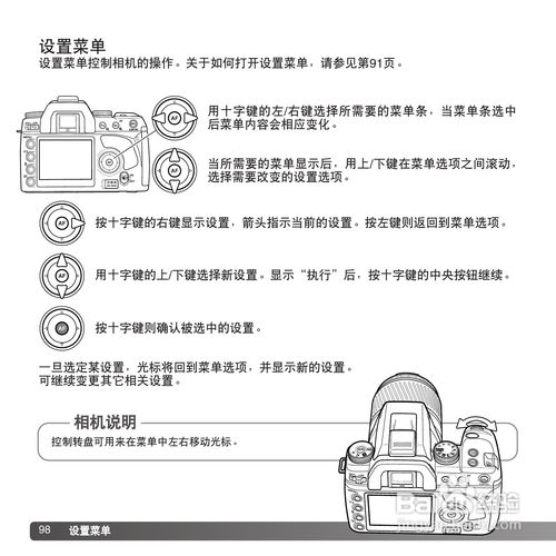 东风风神s30二手车(东风风神s30二手车价格最低),第2张 东风风神s30二手车(东风风神s30二手车价格最低),东风风神s30二手车(东风风神s30二手车价格最低),第2张