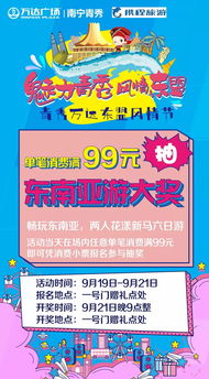 上海办公楼装修:为什么岫玉床垫成为了市场畅销产品?,第2张 上海办公楼装修:为什么岫玉床垫成为了市场畅销产品?,上海办公楼装修:为什么岫玉床垫成为了市场畅销产品?,第2张