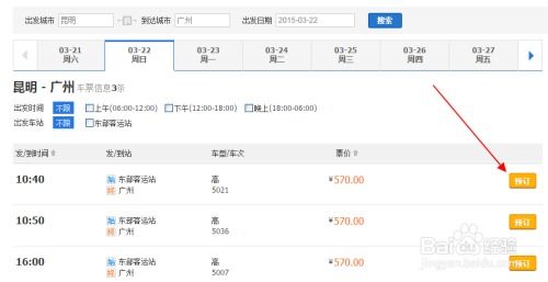 四川腾中重工的简单介绍,第3张 四川腾中重工的简单介绍,四川腾中重工的简单介绍,第3张
